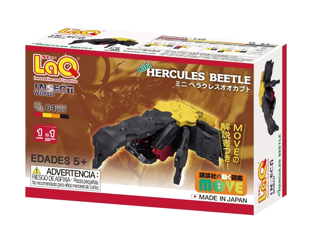 LaQ Insect World Mini Hercules Beetle set package back view 307f0260 3e06 472d 930f a610a6961025 1024x1024 2x jpg.webp