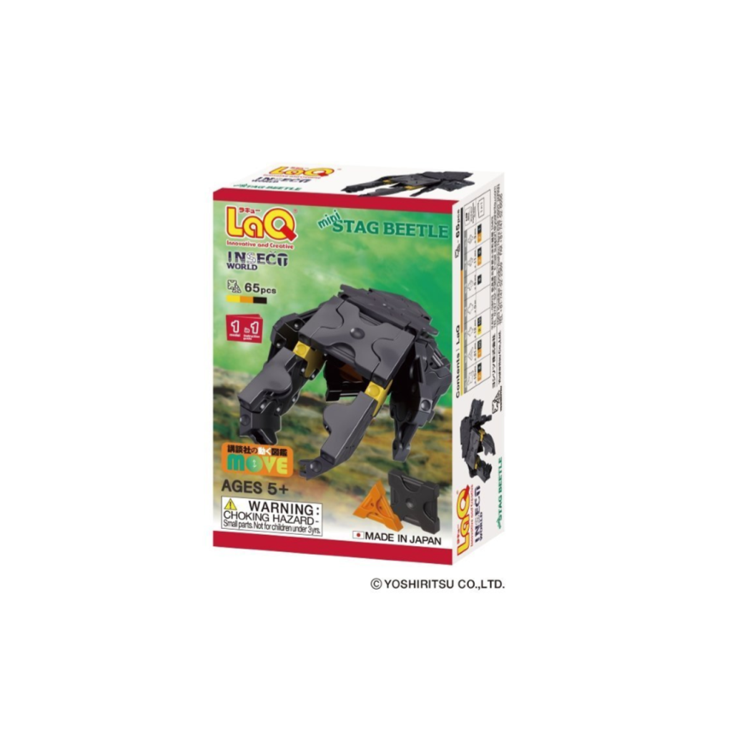 LaQ Insect World Mini Stag Beetle 1 Model 65 Pieces 22181 42412.png